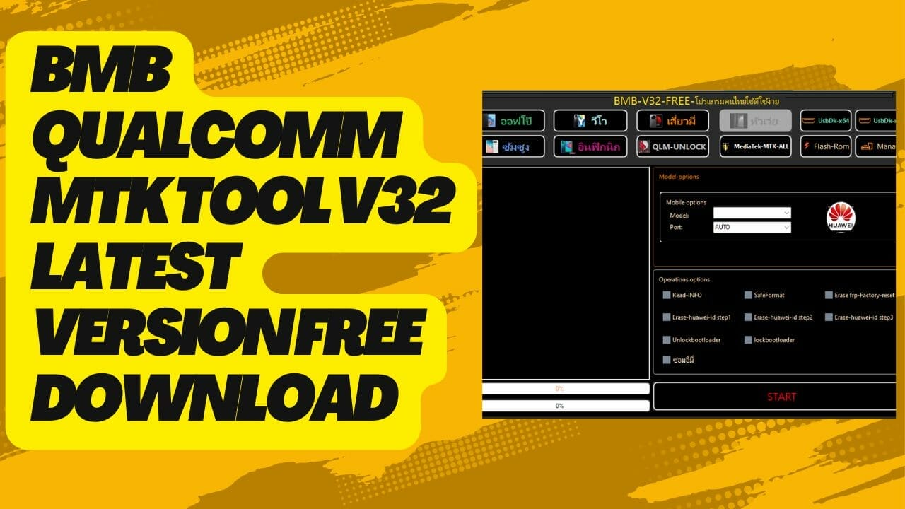 Bmb Qualcomm Mtk Tool V Latest Version Free Download