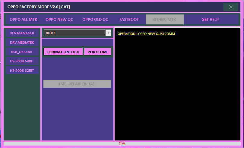 Download oppo factory mode tool v2. 0 Download oppo factory mode tool v2. 0