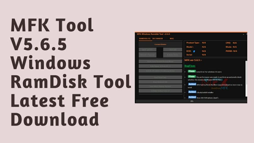 MFK Tool V5.6.5 Windows RamDisk Tool Latest Free Download