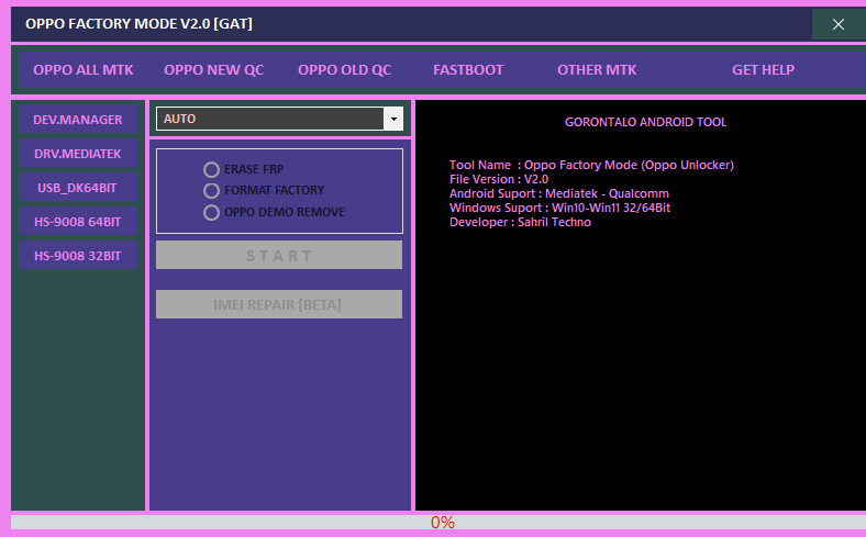 Oppo factory mode tool v2. 0