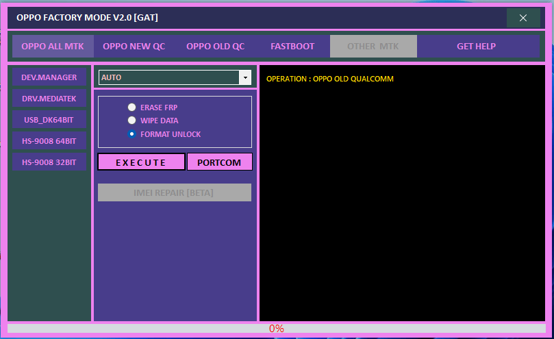 Oppo factory mode tool