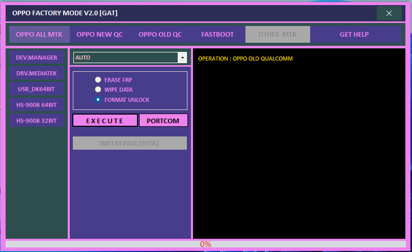 Oppo factory mode tool Oppo factory mode tool