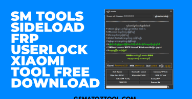 Sm tools v1. 0 sideload frp userlock xiaomi tool free download