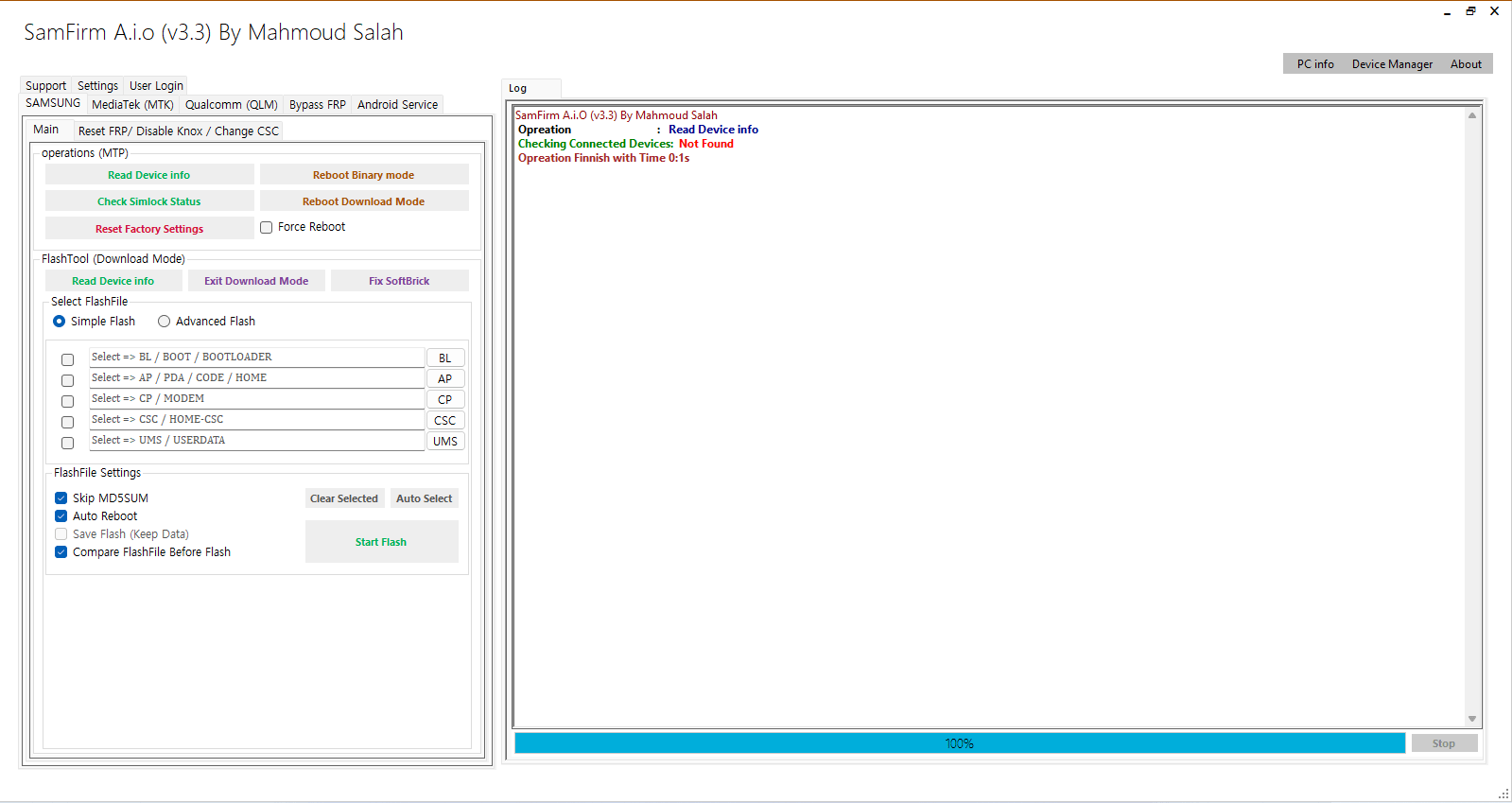 Samfirm tool v3. 3 download Samfirm tool v3. 3 download