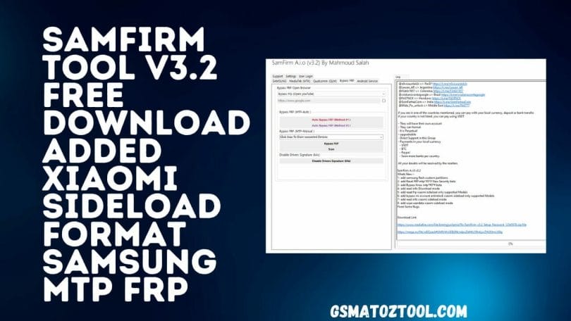 Samfirm Tool V3.2 Free Download - Added Xiaomi Sideload Format, Samsung MTP FRP