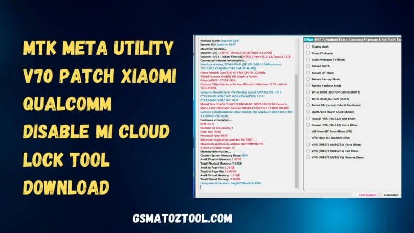 MTK META Utility V70 Patch Xiaomi Qualcomm Disable MI Cloud Lock Tool Download
