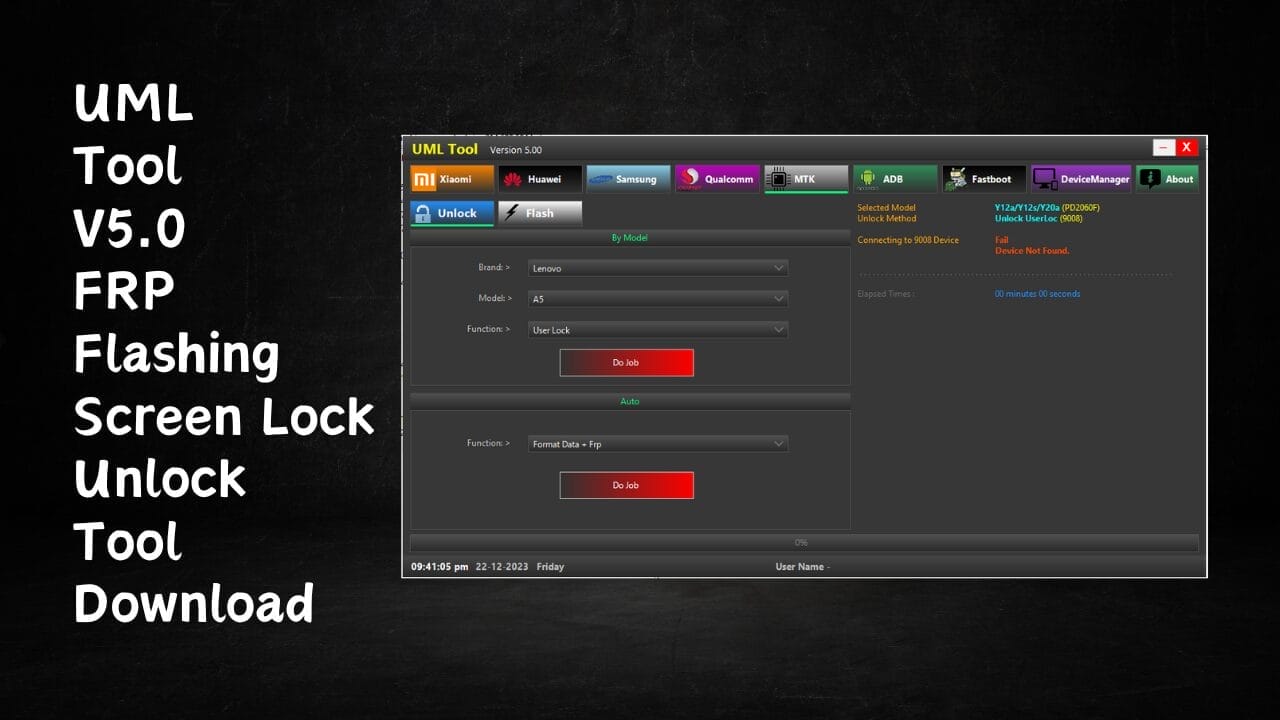 Uml tool v5. 0 frp & flashing & screen lock unlock tool free download