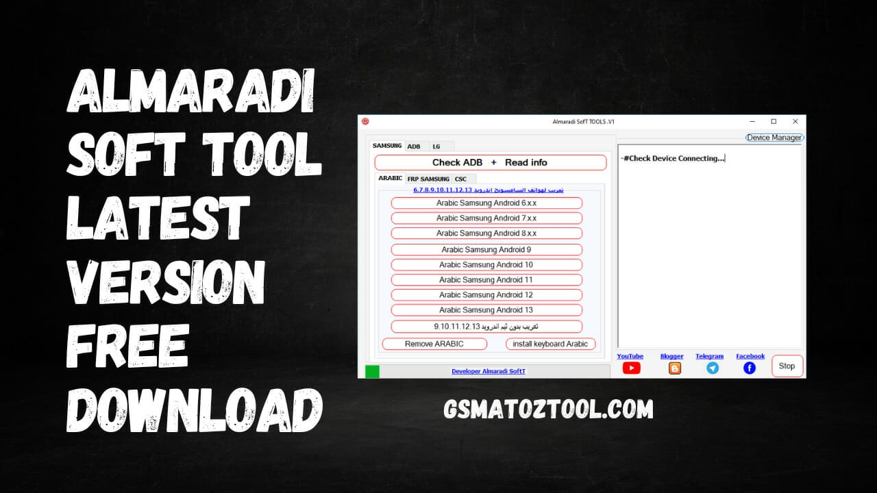 Download almaradi soft tool latest version free tool Download almaradi soft tool latest version free tool