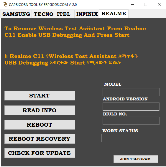Capricorn tool by frpgods v2. 0 free tool Capricorn tool by frpgods v2. 0 free tool