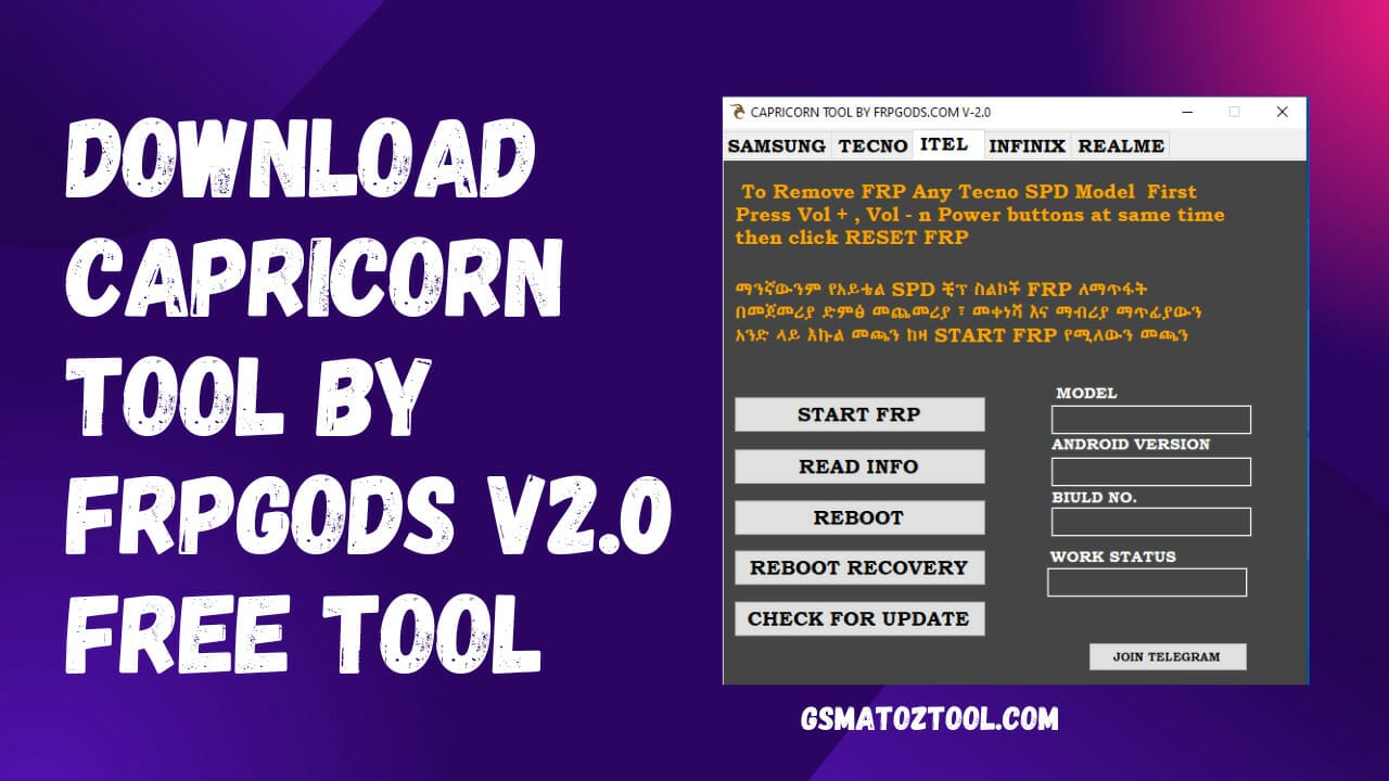 DOWNLOAD CAPRICORN TOOL BY FRPGODS V2.0 FREE Tool