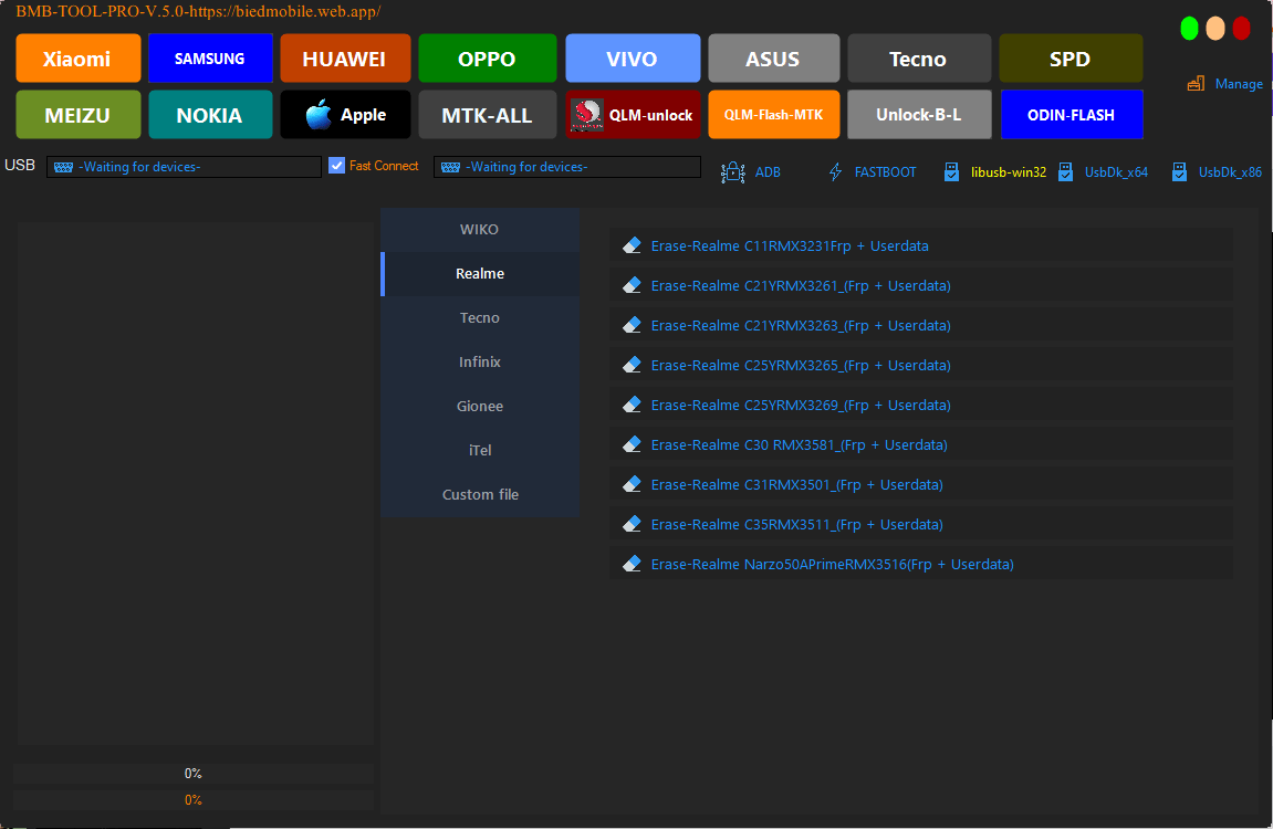 Download bmb tool pro v5. 0 Download bmb tool pro v5. 0