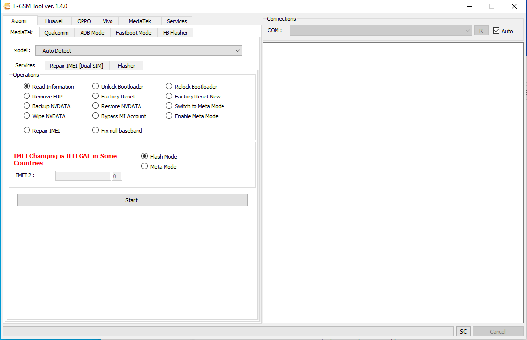 E gsm tool latest version