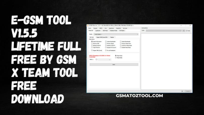 E-GSM Tool v1.5.5 Lifetime Full Free Tool Download