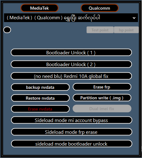 Smt xiaomi bootloader unlock tool Smt xiaomi bootloader unlock tool