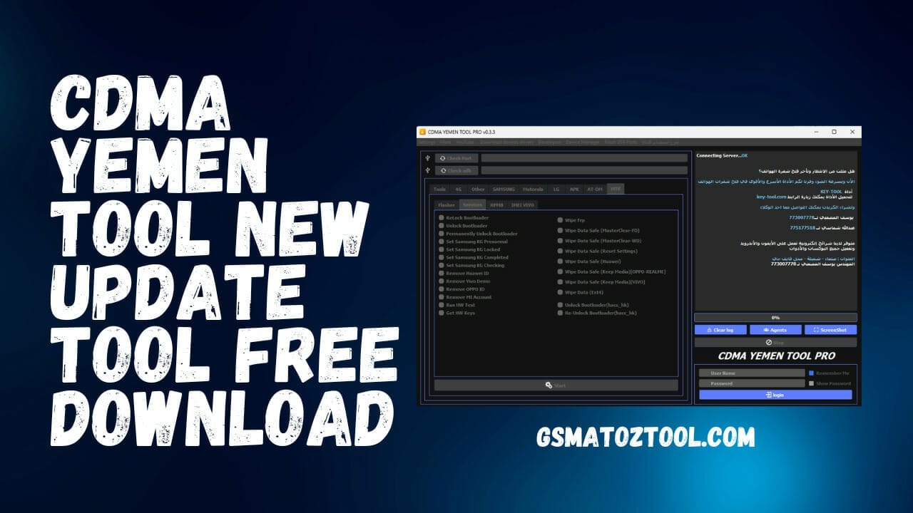 Cdma yemen tool pro latest version tool download Cdma yemen tool pro latest version tool download