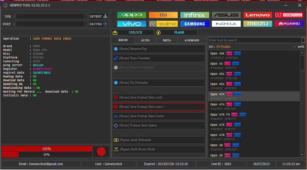 Download genpro tool Download genpro tool