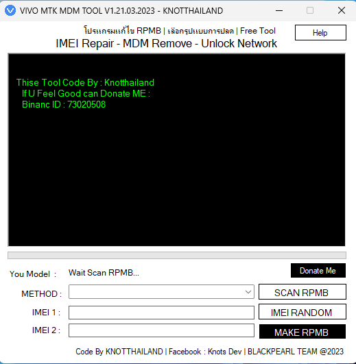 Vivo mtk mdm tool