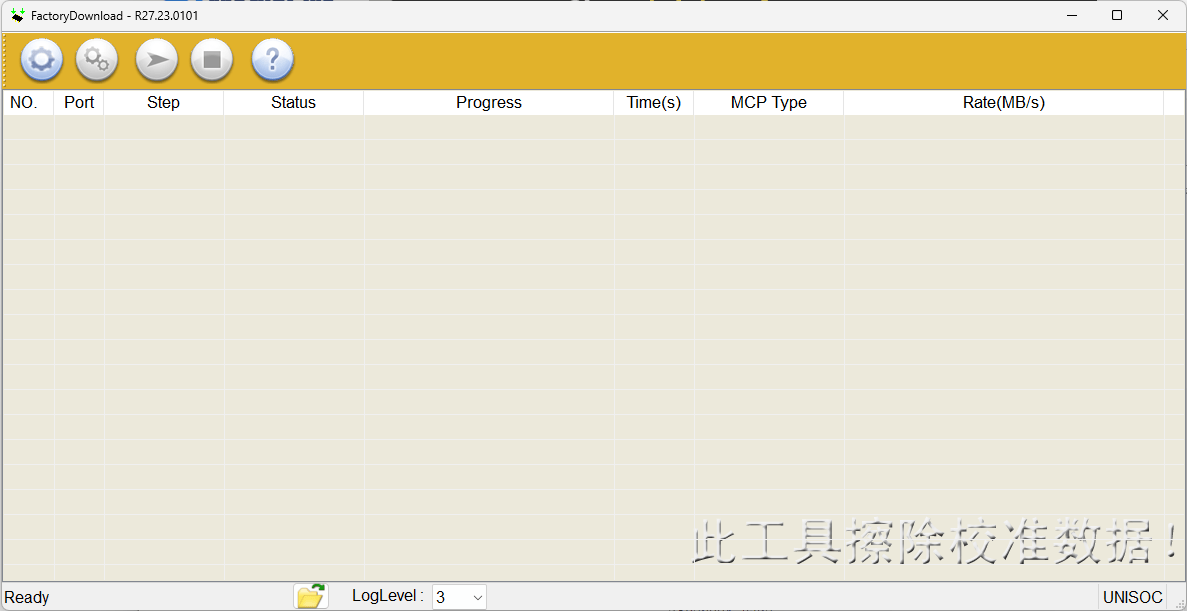 Factorydownload r27. 23. 0101 Factorydownload r27. 23. 0101