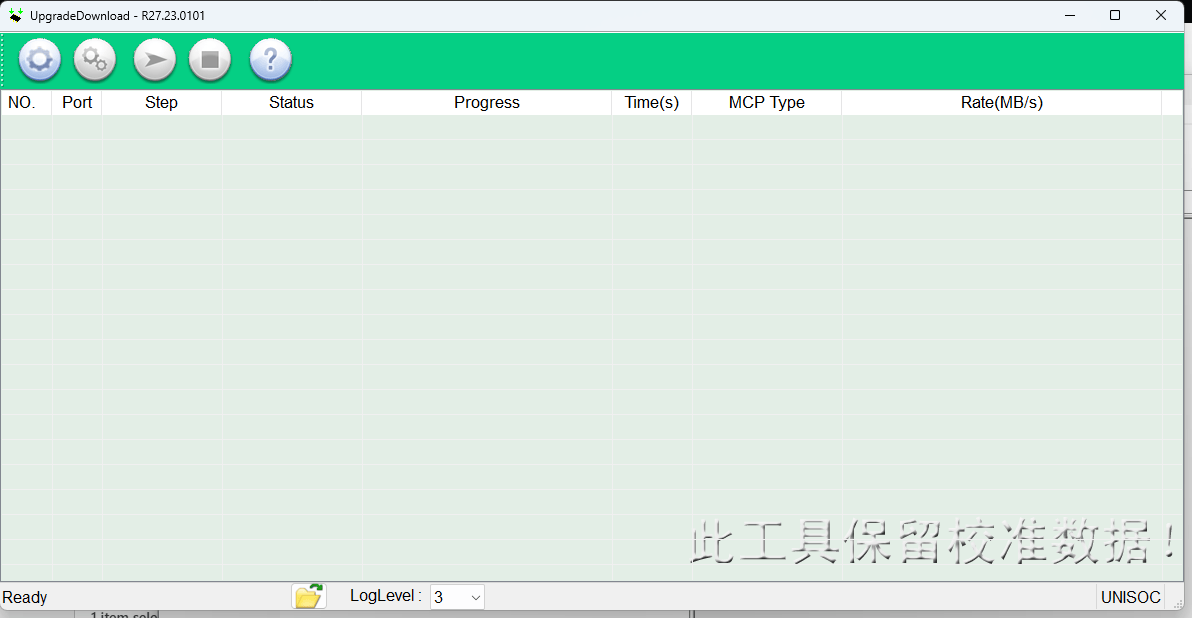 Upgradedownload r27. 23. 0101 Upgradedownload r27. 23. 0101