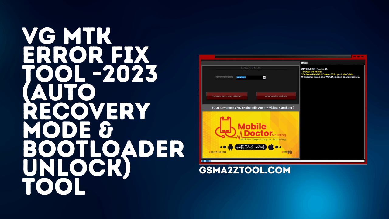 Vg mtk error fix tool latest version download