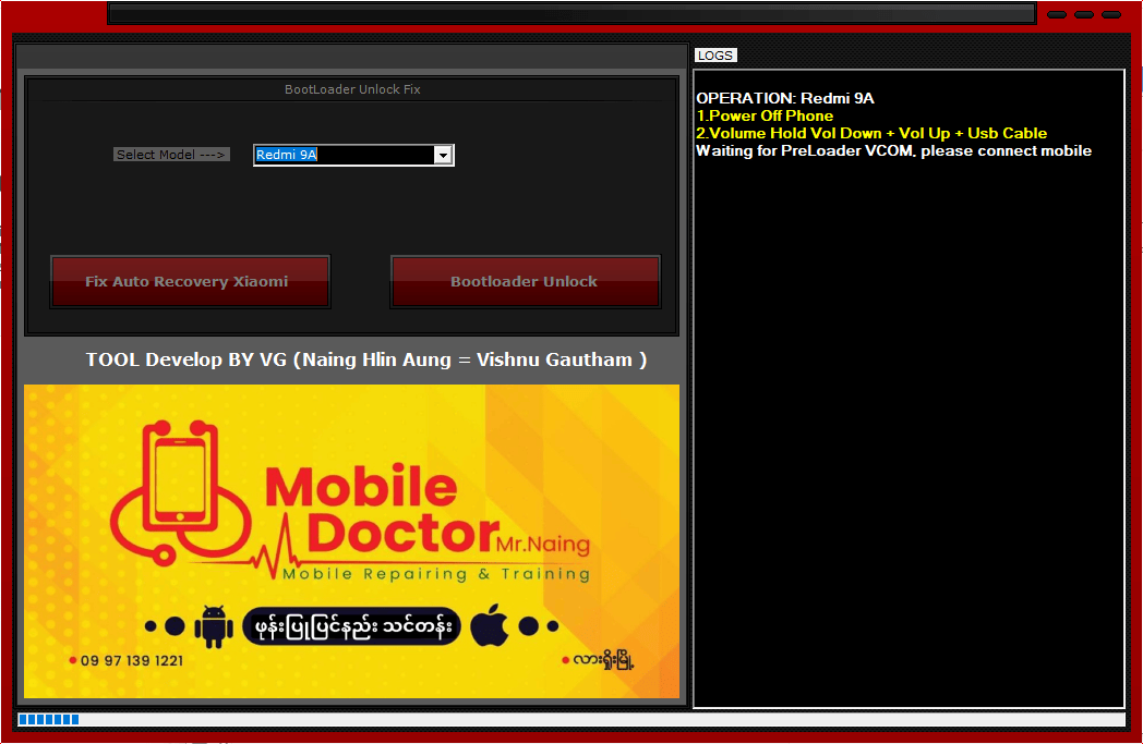 Vg mtk error fix tool Vg mtk error fix tool