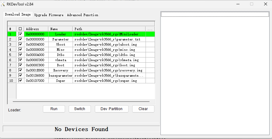 Rkdev tool Rkdev tool