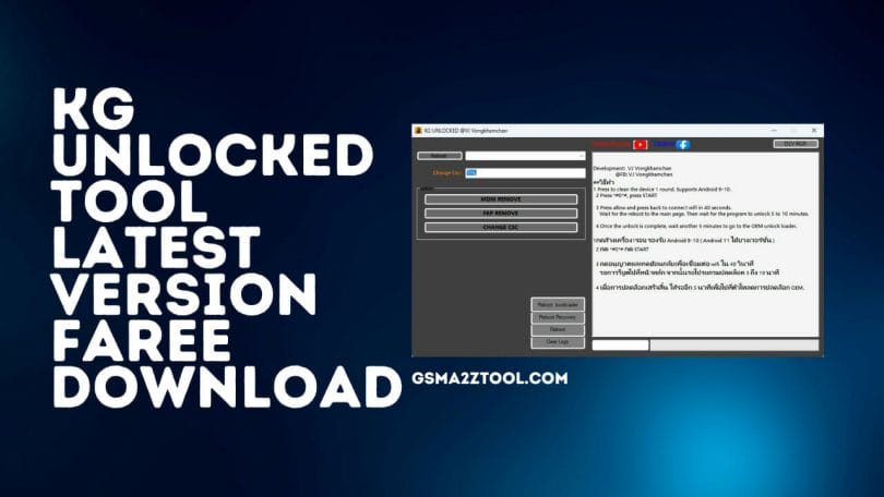 KG Unlocked Tool Latest Version Download