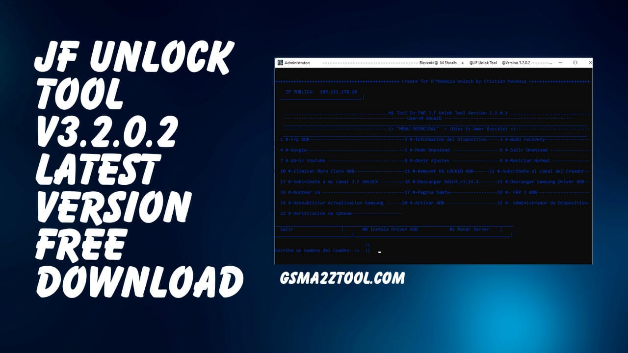 Jf unlock tool v3. 2. 0. 2 free download