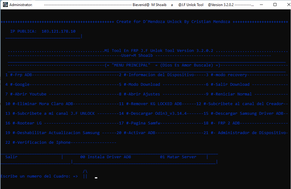 Jf unlock tool Jf unlock tool