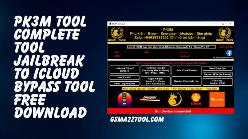 PK3M Tool V2.6 Jailbreak to iCloud Bypass Tool Free Download