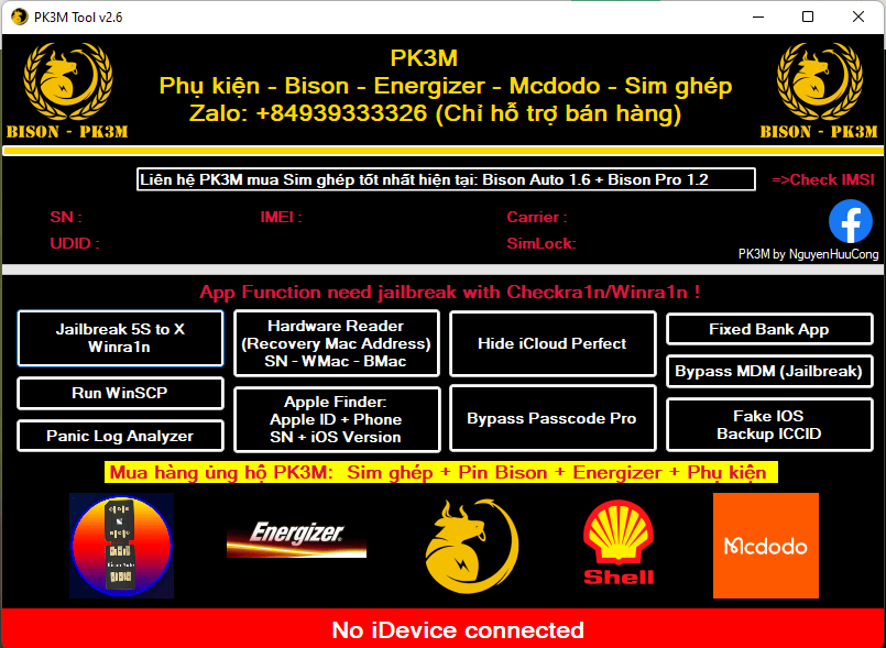 Pk3m tool