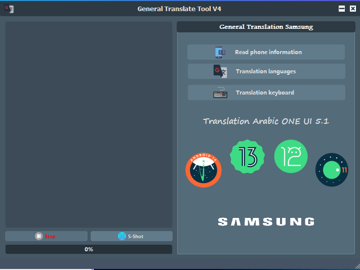 General translate tool General translate tool