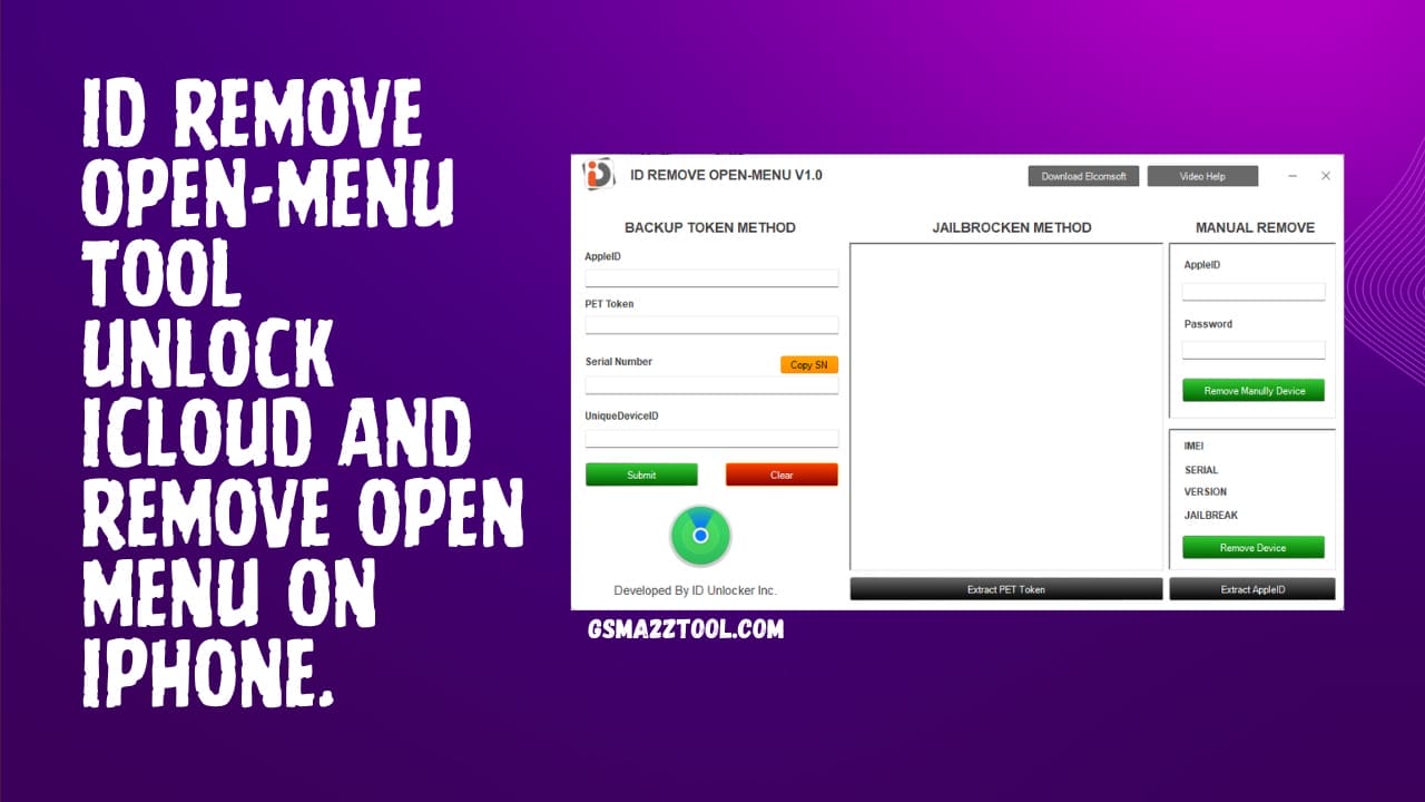 Id remove open-menu tool v2. 1 latest version download