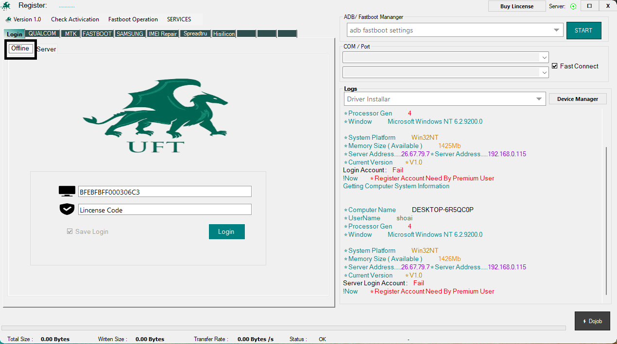 Uft tool (2) Uft tool (2)