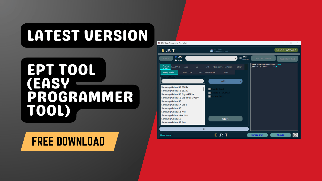 Ept tool (easy programmer tool) Ept tool (easy programmer tool)