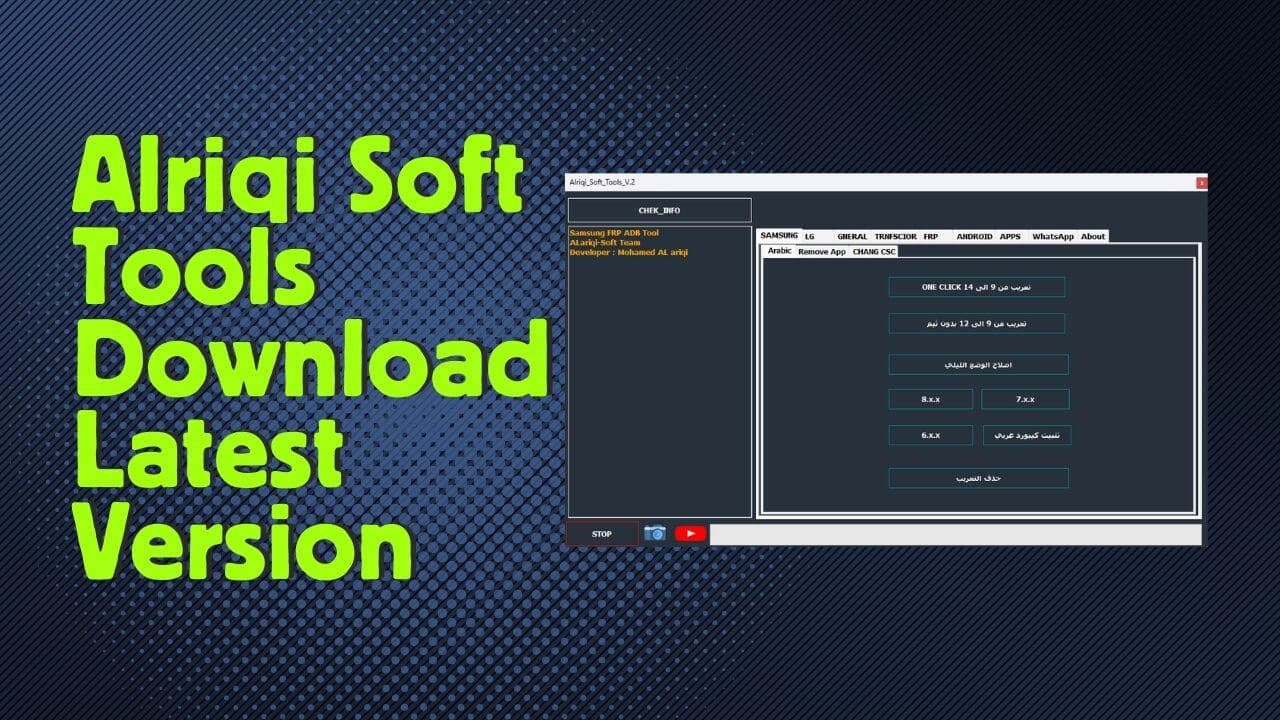 Alriqi soft tools v2 free unlocking and frp tool