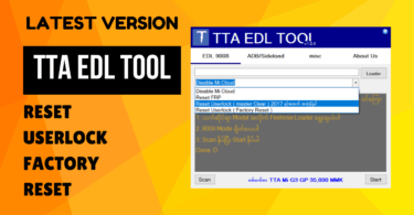 Tta edl tool v1. 0. 4 latest version free download mi account remove