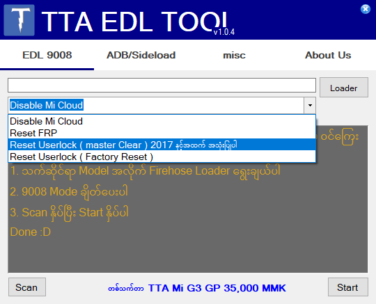 Tta edl tool free download