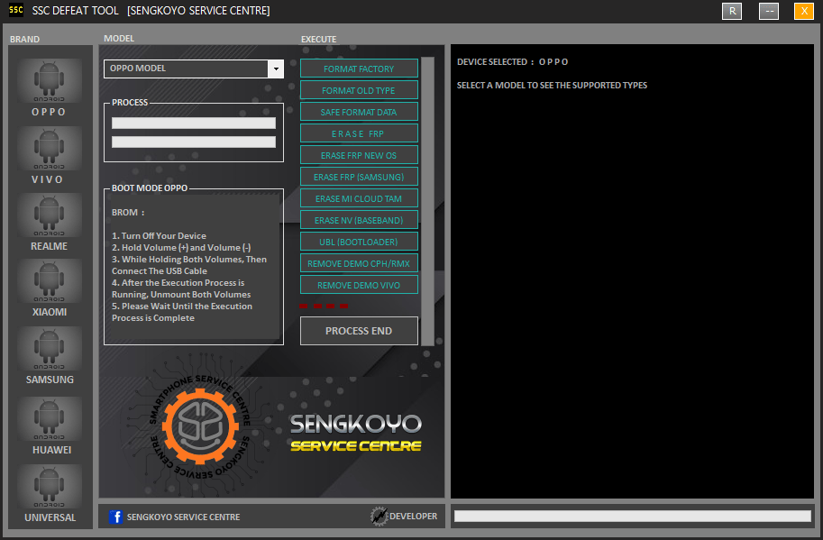 Ssc defeat tool by sengkoyo service center