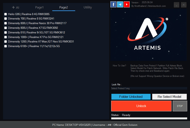 Artemis tool Artemis tool
