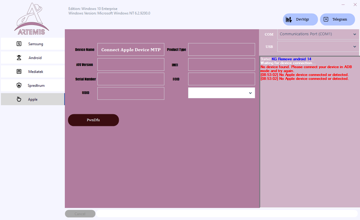 Artemis tool Artemis tool