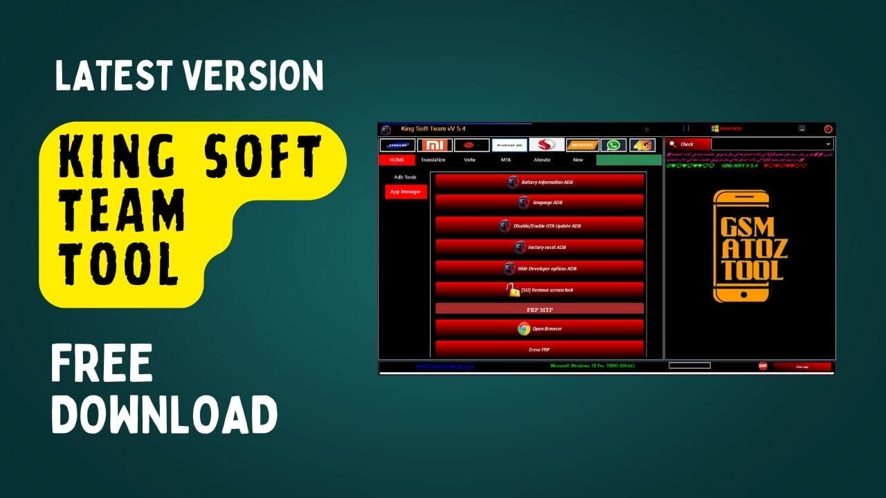 King soft team tool download latest version King soft team tool download latest version