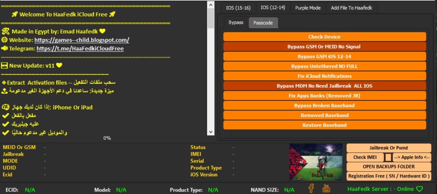 Haafedk-icloud-free-tool-free-download Haafedk-icloud-free-tool-free-download