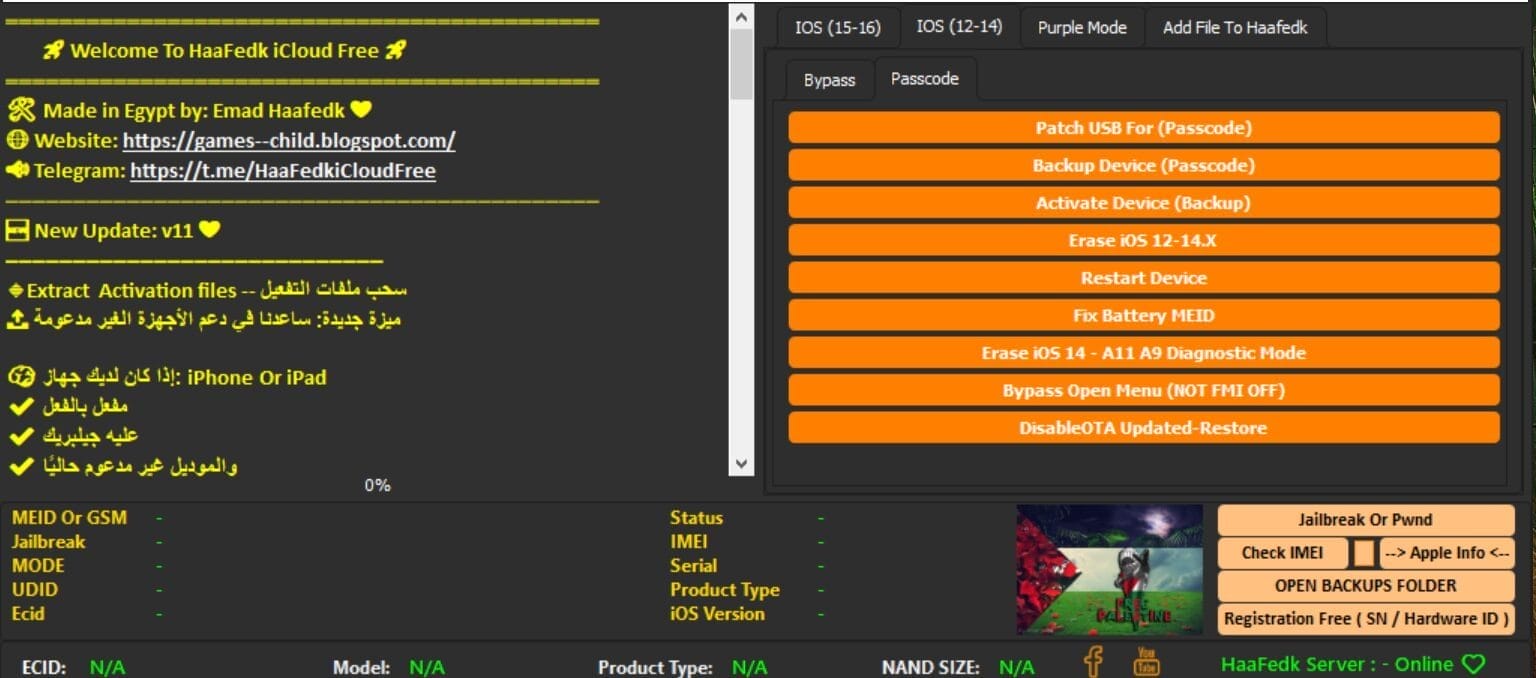 Haafedk-icloud-free-tool-latest-version Haafedk-icloud-free-tool-latest-version