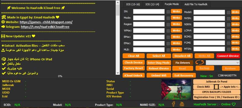 Haafedk-icloud-free-tool-v12 Haafedk-icloud-free-tool-v12
