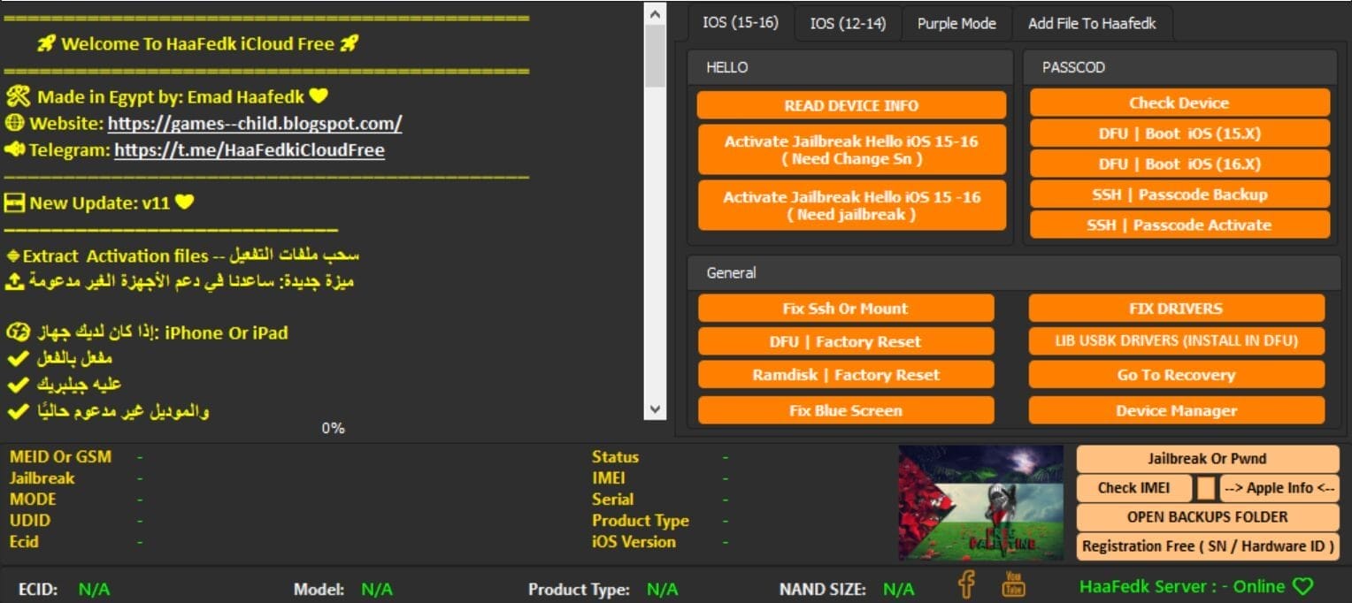 Haafedk-icloud-free-tool Haafedk-icloud-free-tool