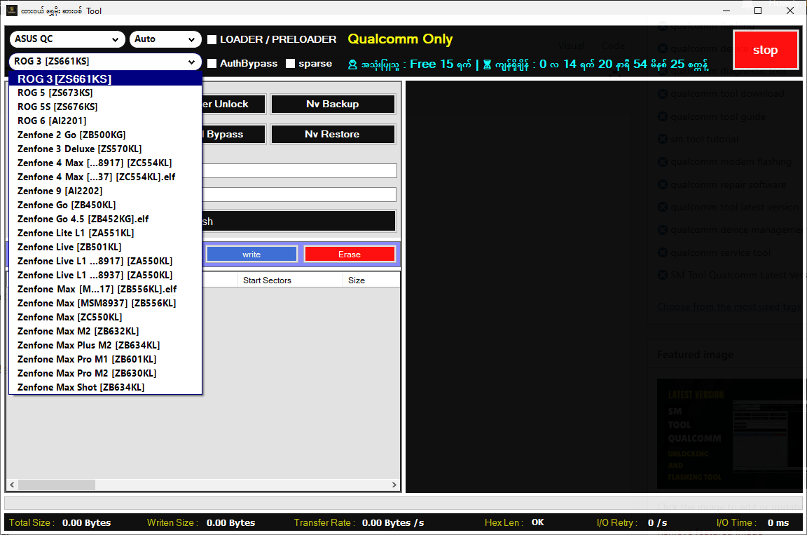 Asus (qualcomm) Asus (qualcomm)