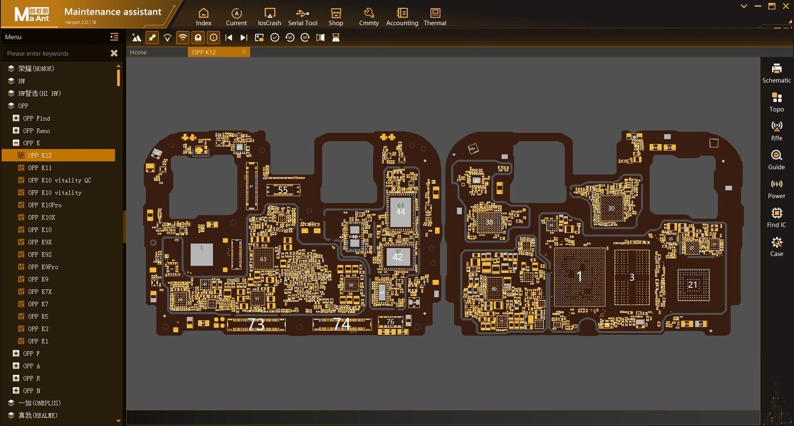 Maant tool Maant tool