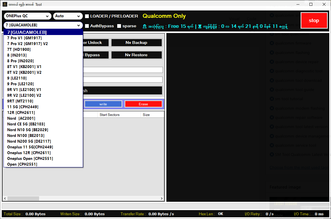 Oneplus qualcomm Oneplus qualcomm