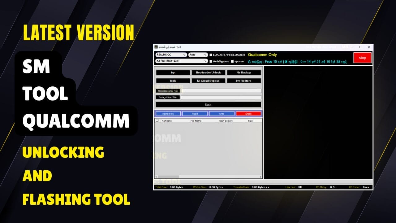 Sm tool qualcomm latest version download